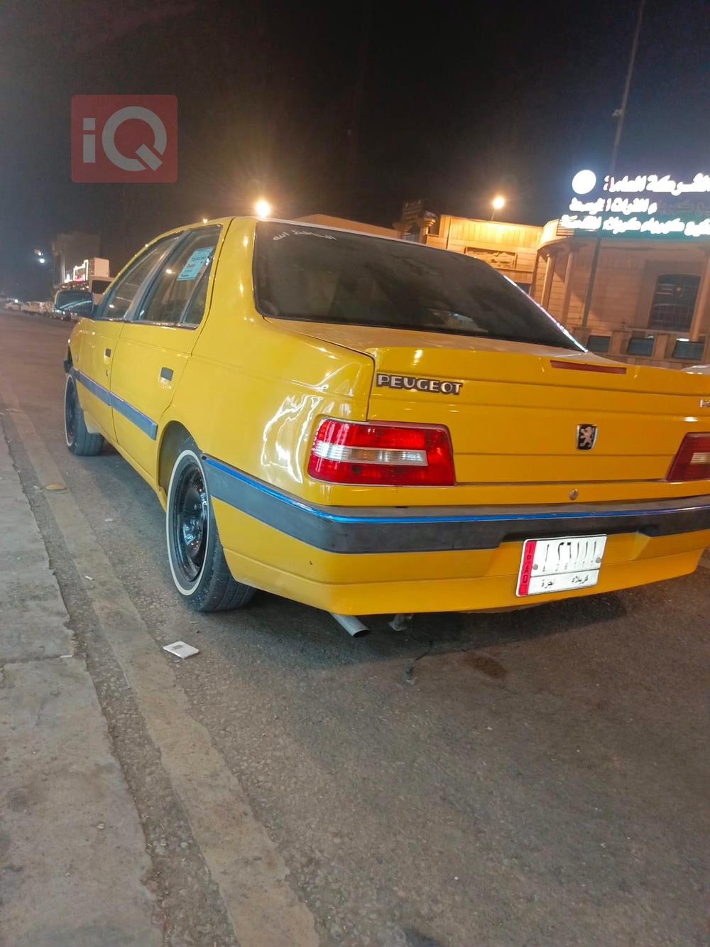بيجو بارس